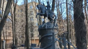 Дорогой Петра 1