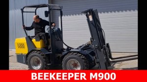 Погрузчик Бикипер М900