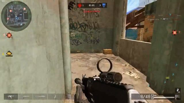 -_НежданчикИ_- VS ХардЛайн- смотреть онлайн