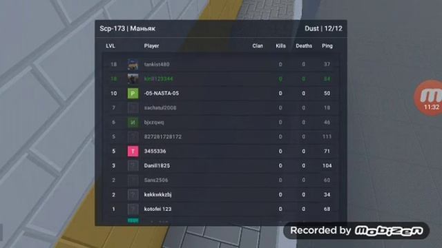 Допустим у меня нет умора смотреть онлайн