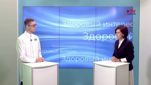 Здоровый интерес: повышенное артериальное давление