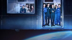 Сериал Спроси у звёзд – 1 сезон 15 серия / Byeoldeulege muleobwa