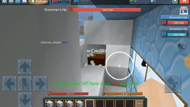 Нас 2 ? Блогман го играю в снежки смотреть онлайн