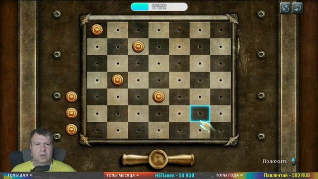 ЛАМПОВЫЕ ПОСИДЕЛКИ В The Testament of Sherlock Holmes # 1 ► Дубль номер два! смотреть онлайн