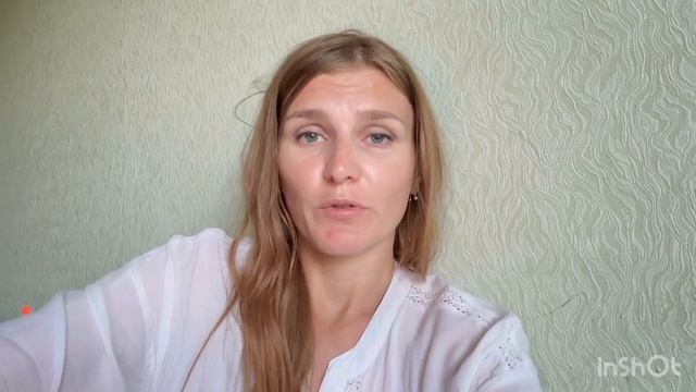 9 июля 2024 г. смотреть онлайн