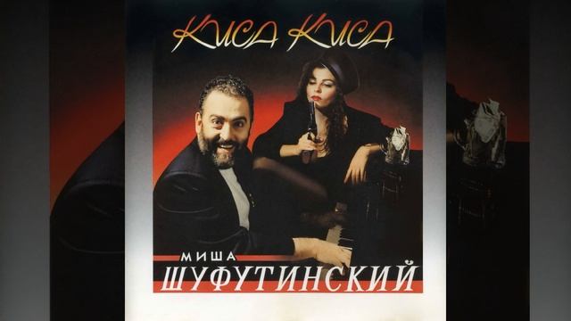 Ночной гость [Соседка] смотреть онлайн