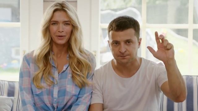 8 лучших свиданий — Тизер #2 2016 смотреть онлайн