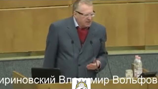 ЖИРИНОВСКИЙ СЕГОДНЯ 03 07 2015 ЖИРИНОВСКИЙ ЖЖЕТ ПРИКОЛЫ,СКАЗАЛ ТАК СКАЗАЛ смотреть онлайн