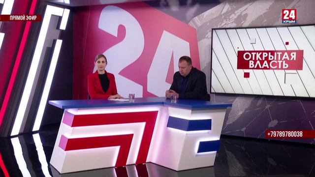 Открытая власть. Денис Олейник. Выпуск от 16.05.25