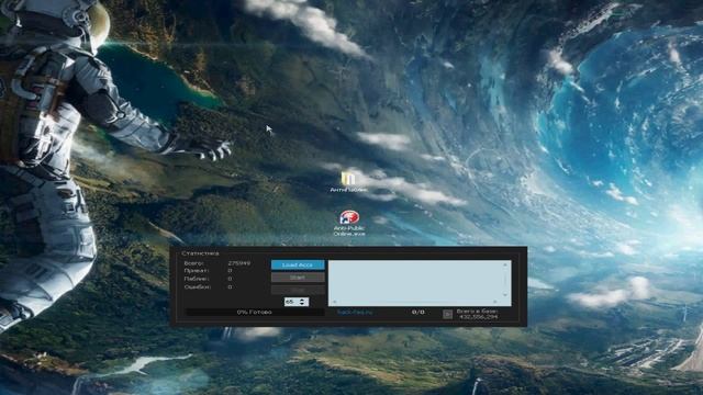 Мое измененное видео смотреть онлайн