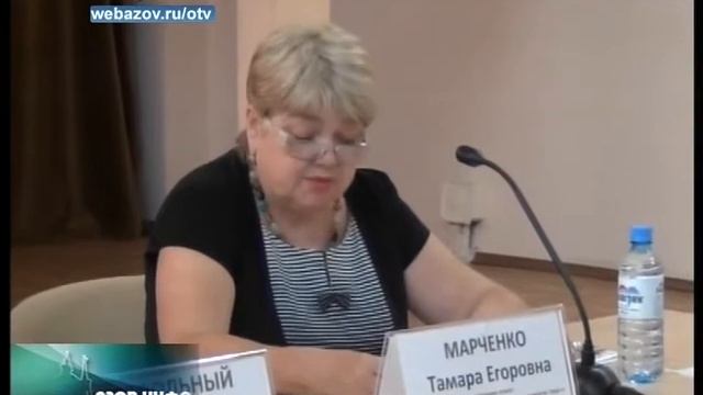 "Азов-Инфо" 18.10.12 смотреть онлайн