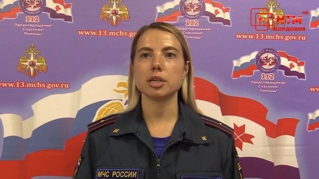 Пожар в Темниковском заповеднике смотреть онлайн