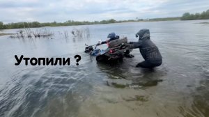 Мега покатушка ! Утопили Stels Guepard ? Отметили день рождение. Протестировали амортизаторы