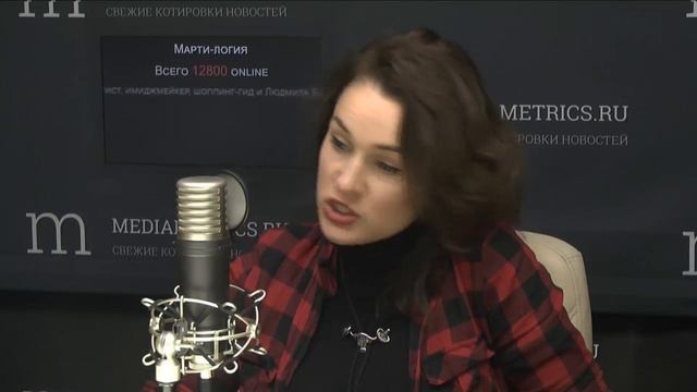 Марти-логия. Шоппинг как искусство смотреть онлайн