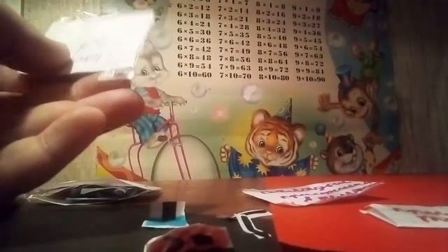 Бумажный мир смотреть онлайн