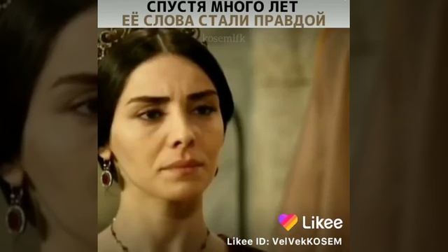 Великолепный век-||спустя много лет её слова стали правдой.|| смотреть онлайн