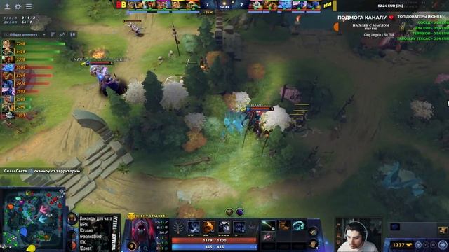 🔴NAVI ПРОТИВ DAXAK👹 Natus Vincere vs BB Team | Bo3 | DPC EEU 2021/2022 Tour 3: Division I
