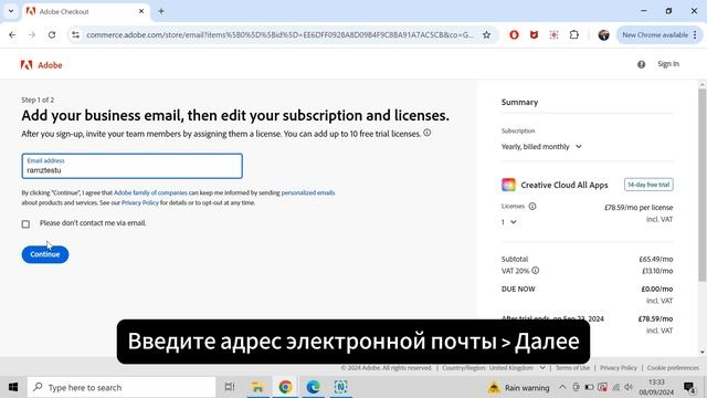 Как бесплатно скачать Adobe After Effects на ПК и Mac смотреть онлайн