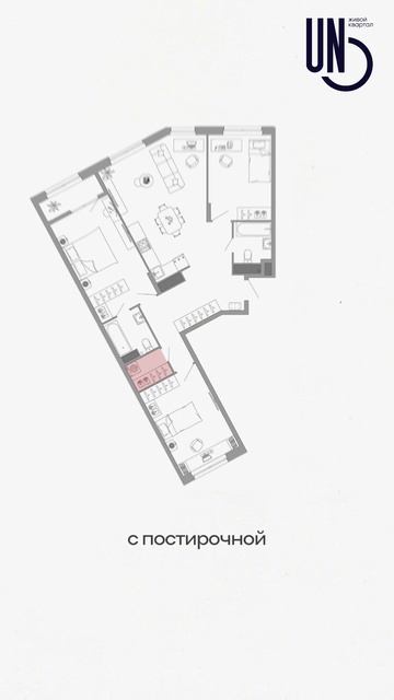 Живете дома с питомцем? А ведь ему тоже необходимо пространство!