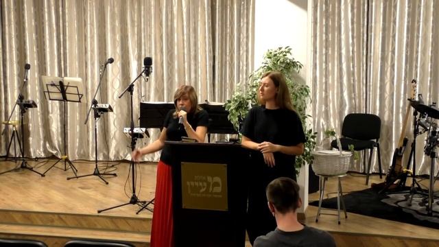 "Я выбираю верить" Анна Гофман. 20. 08. 2021 г. смотреть онлайн