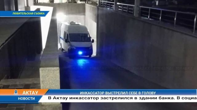 Дневные новости (04.07.2024) 13:00 смотреть онлайн