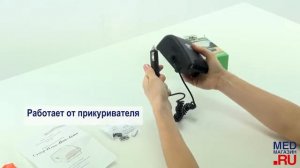 Электронный ионизатор воздуха Супер-Плюс-ИОН-АВТО