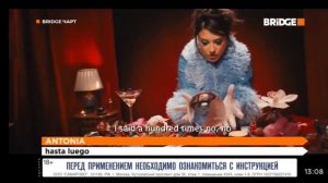 Начало Программы Bridge Чарт Bridge(20.03.2024)