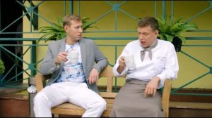 Отель элион 3 сезон 1 серия