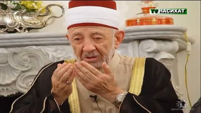 о Рамазане Бути смотреть онлайн