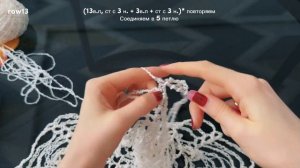 Топ-паутинка крючком 🕸️/ подходит для начинающих