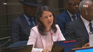 Выдвижение Бербок на пост главы ГА ООН назвали плевком в сторону организации / События на ТВЦ