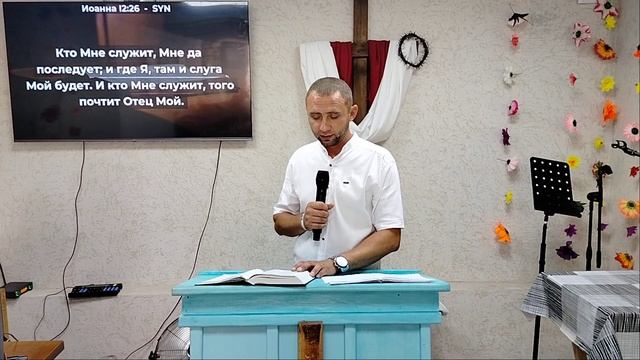 Воскресное Богослужение 07.07.24 смотреть онлайн