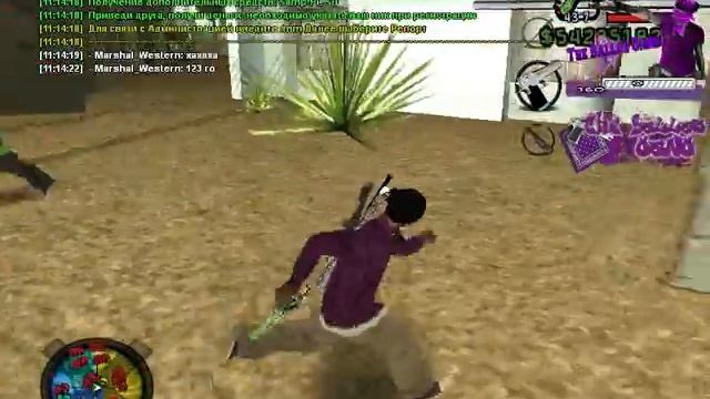 Зумм сосет смотреть онлайн