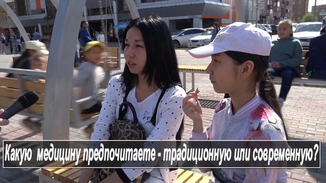 Народ говорит смотреть онлайн