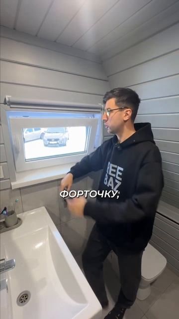 Вентиляция в каркасном доме. #каркасныйдом #вентиляци? смотреть онлайн