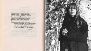 МЫ ПОКОЛЕНО - ЯНКА ДЯГИЛЕВА (Кавер)