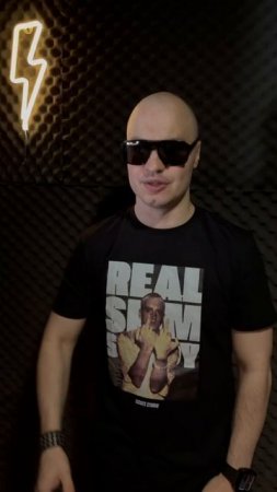 Eddie G Видеоприглашение г. Кострома Ресто-Клуб "Свои да Наши" 07.06.25