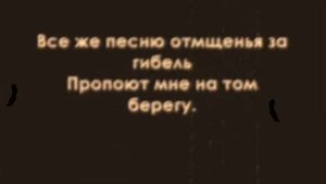 Сергей Есенин - читает свои стихи (Настоящий голос Сергея Есенина) 1920г