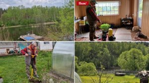 РАЗБИРАЕМСЯ С КЕРХЕРОМ И РАСПАКУЕМ ПОДАРОК ОТ НАШИХ ДРУЗЕЙ ИЗ ХИМОК.