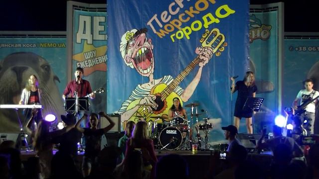 Ментол - Паратрупер смотреть онлайн