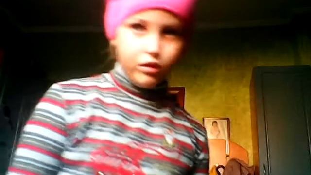 Моя ужасная няня