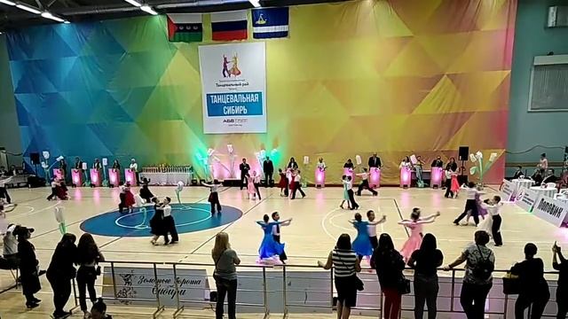 Нариман танцует смотреть онлайн