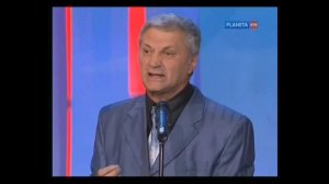 Прогресс . Леонид Натапов