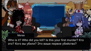 Fandom reaction to Jeff the Killer 🇷🇺/🇱🇷 реакция фандомов на Джеффа убийцу