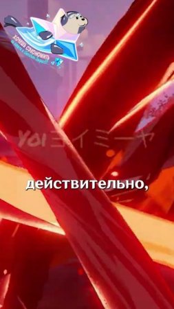 НАСТОЯЩИЙ ИГРАБЕЛЬНЫЙ ЗЛОДЕЙ В Genshin Impact!