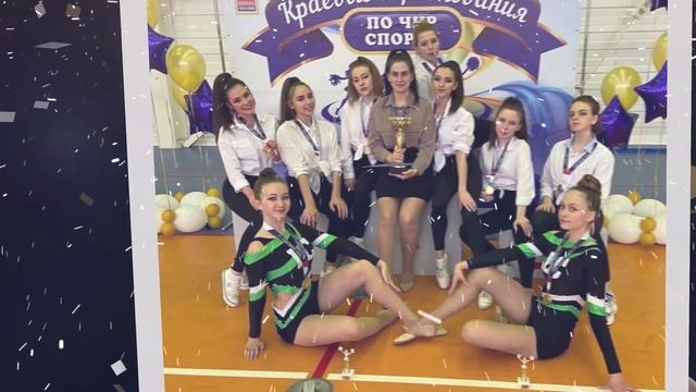 Агу итоги 2020 смотреть онлайн