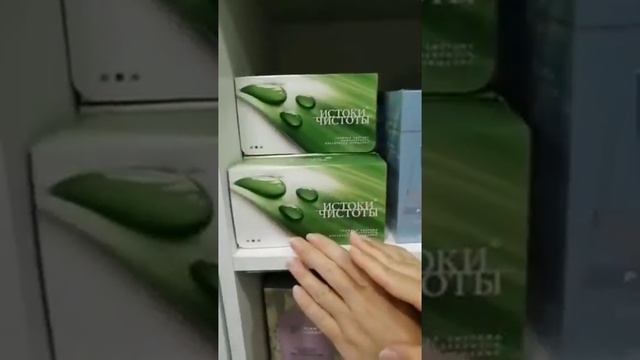Siberian Wellness продукция. Неожиданные ФАКТЫ! Вся ПРАВДА про Siberian Wellness.