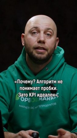 ИИ — новый СЕО вашей компании? 🤖 Уже в 2025 году!