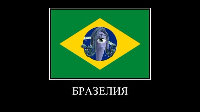 КОРПОРАЦИЯ МОНСТРОВ+ШИЗА= смотреть онлайн