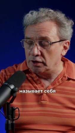 Климатическое Ворчание 55 | Про энергетику
